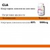 CLA - Конјугирана линоленска киселина